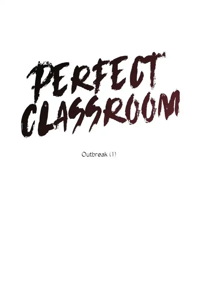 Perfect Classroom (2016) - Capítulo 19 - Página 12 - LectorTMOo