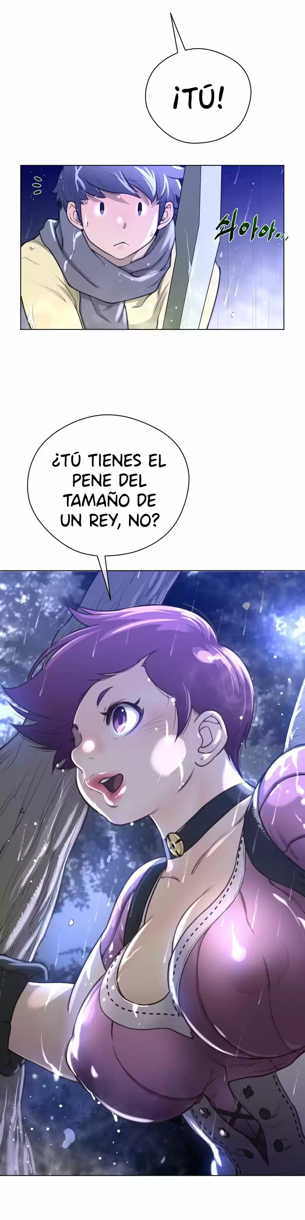 Perfect Half (2016) - Capítulo 13 - Página 29 - LectorTMOo