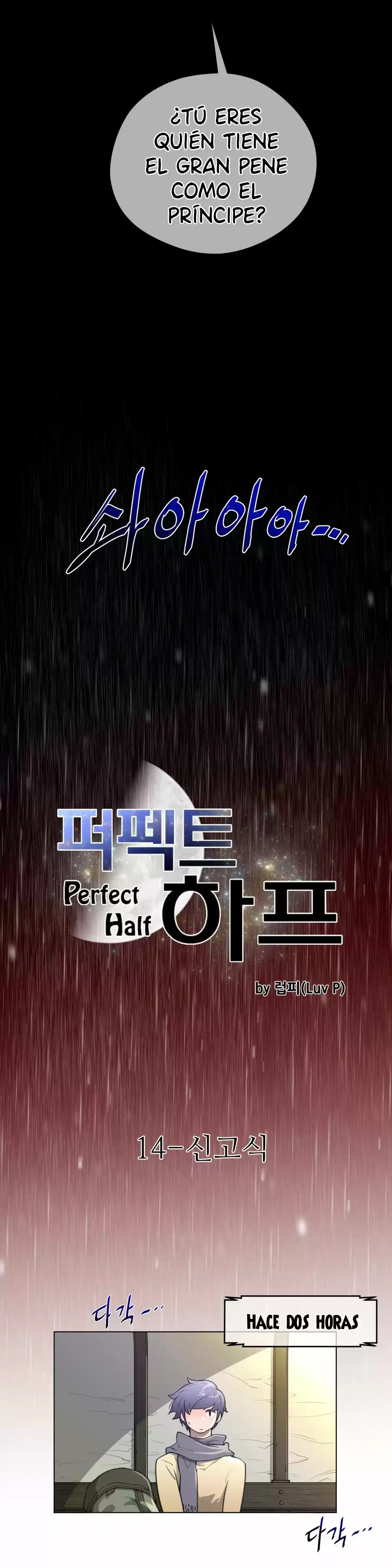 Perfect Half (2016) - Capítulo 14 - Página 4 - LectorTMOo