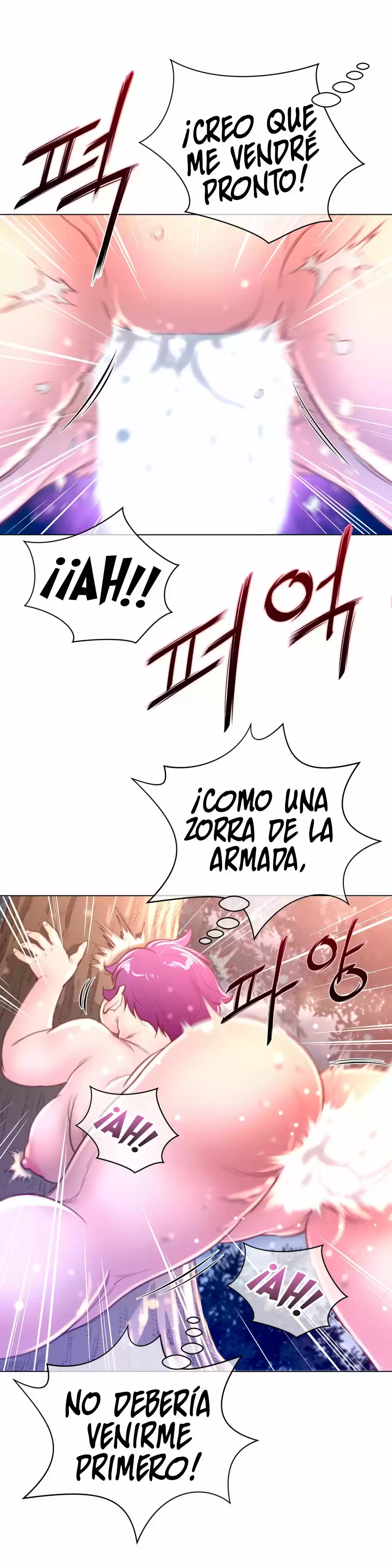 Perfect Half (2016) - Capítulo 17 - Página 26 - LectorTMOo