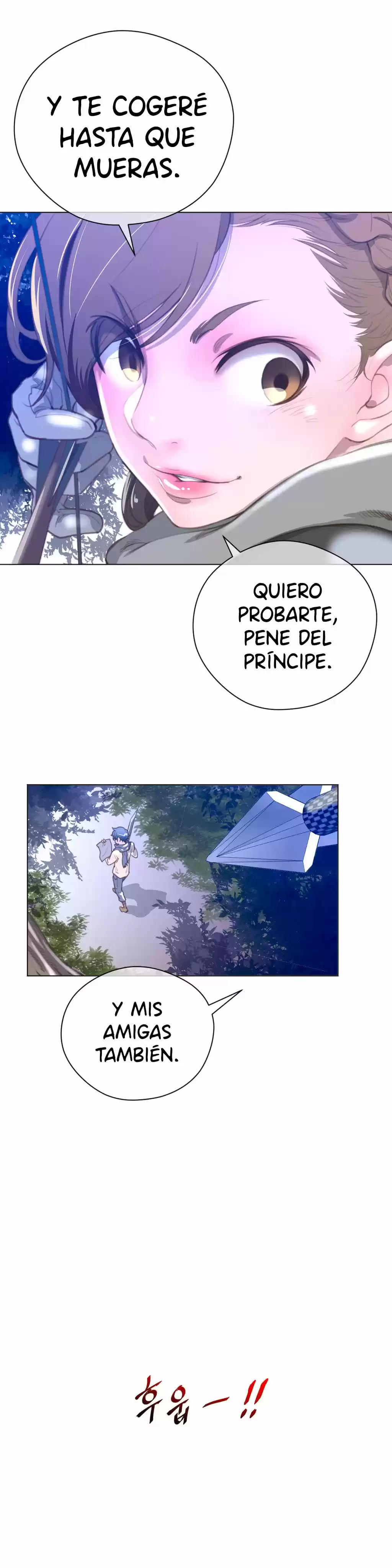 Perfect Half (2016) - Capítulo 18 - Página 28 - LectorTMOo