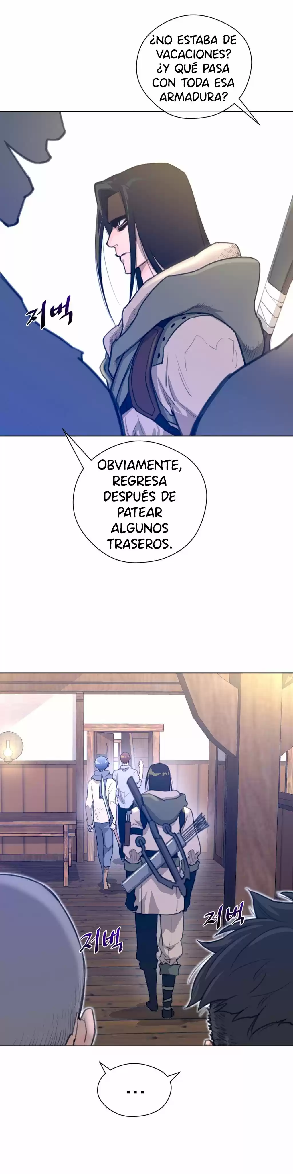 Perfect Half (2016) - Capítulo 19 - Página 11 - LectorTMOo