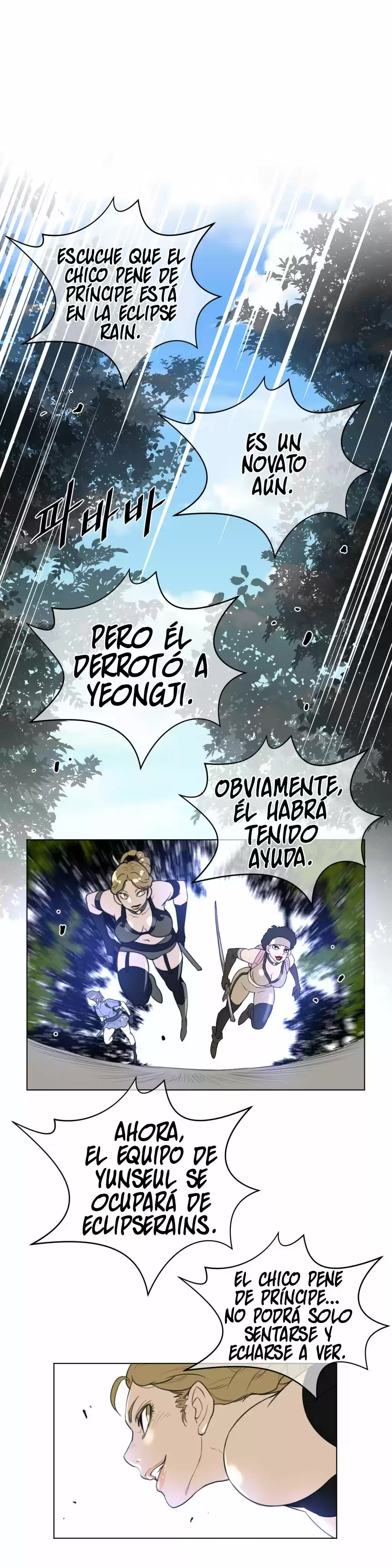 Perfect Half (2016) - Capítulo 21 - Página 23 - LectorTMOo