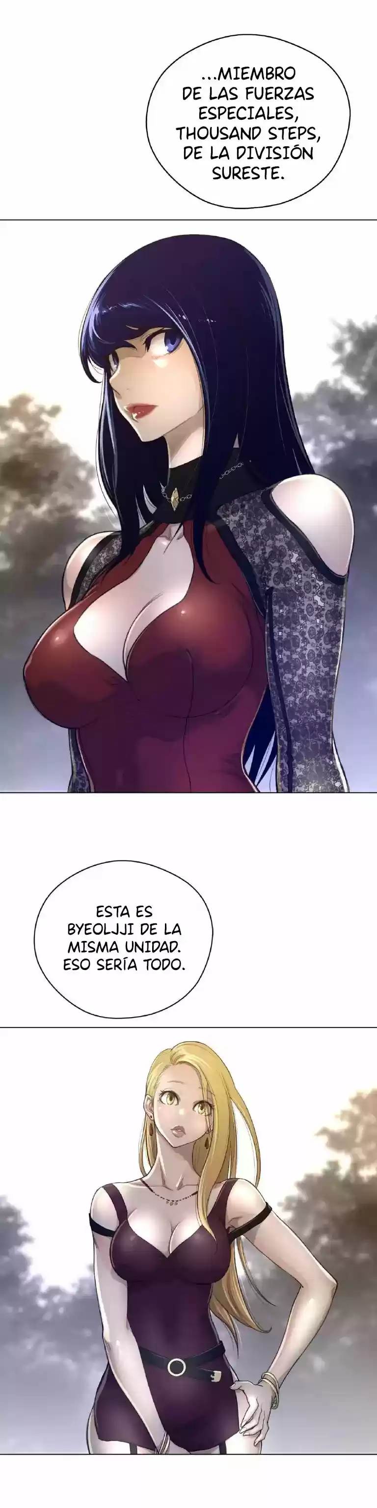 Perfect Half (2016) - Capítulo 46 - Página 14 - LectorTMOo