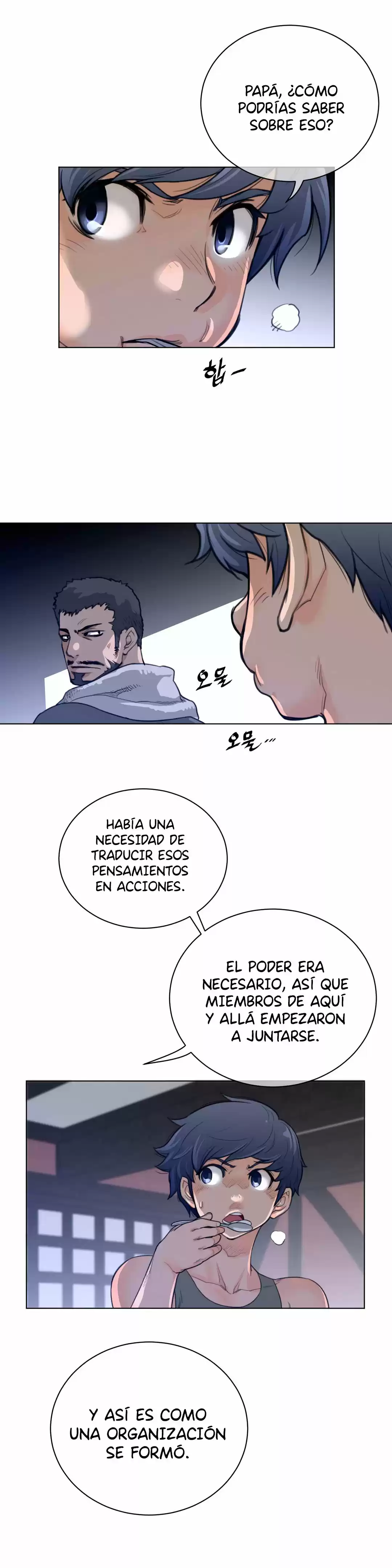 Perfect Half (2016) - Capítulo 62 - Página 15 - LectorTMOo