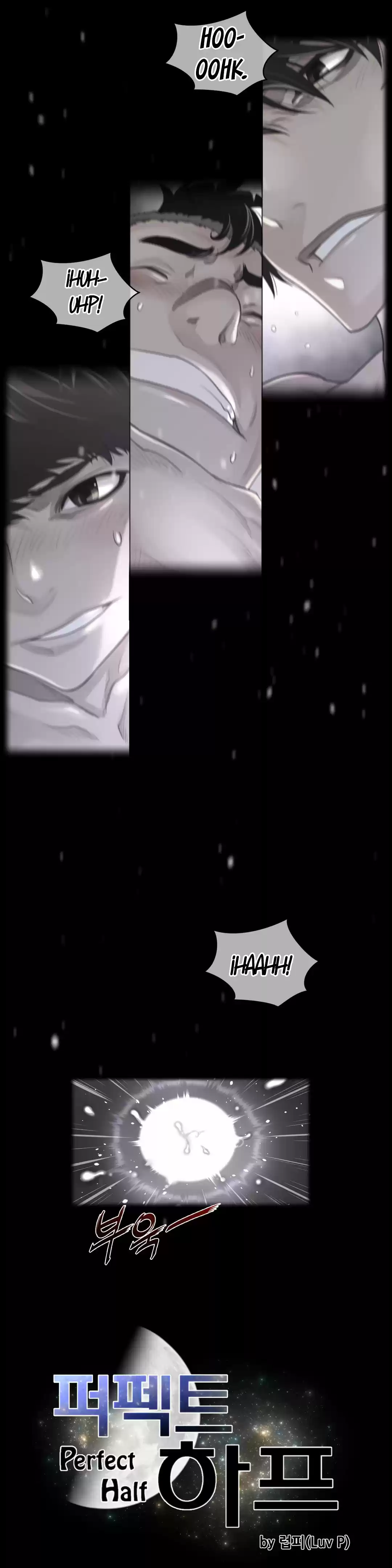 Perfect Half (2016) - Capítulo 71 - Página 5 - LectorTMOo