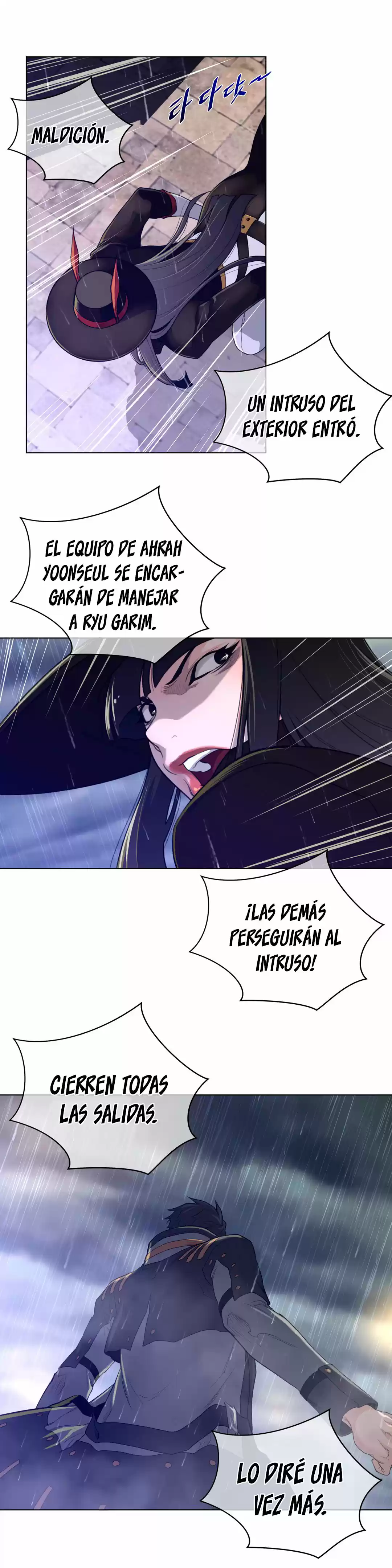 Perfect Half (2016) - Capítulo 73 - Página 18 - LectorTMOo