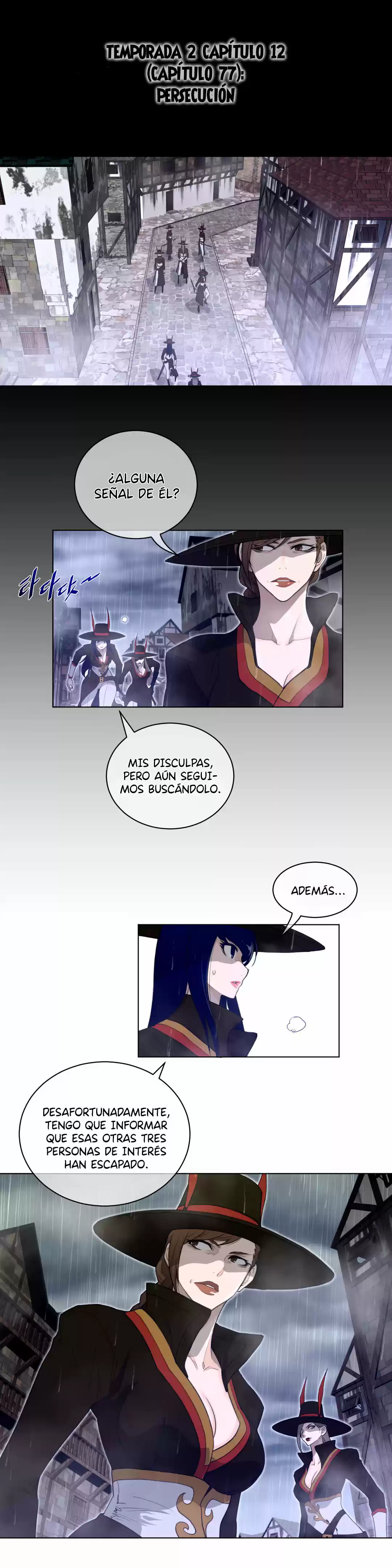 Perfect Half (2016) - Capítulo 77 - Página 6 - LectorTMOo