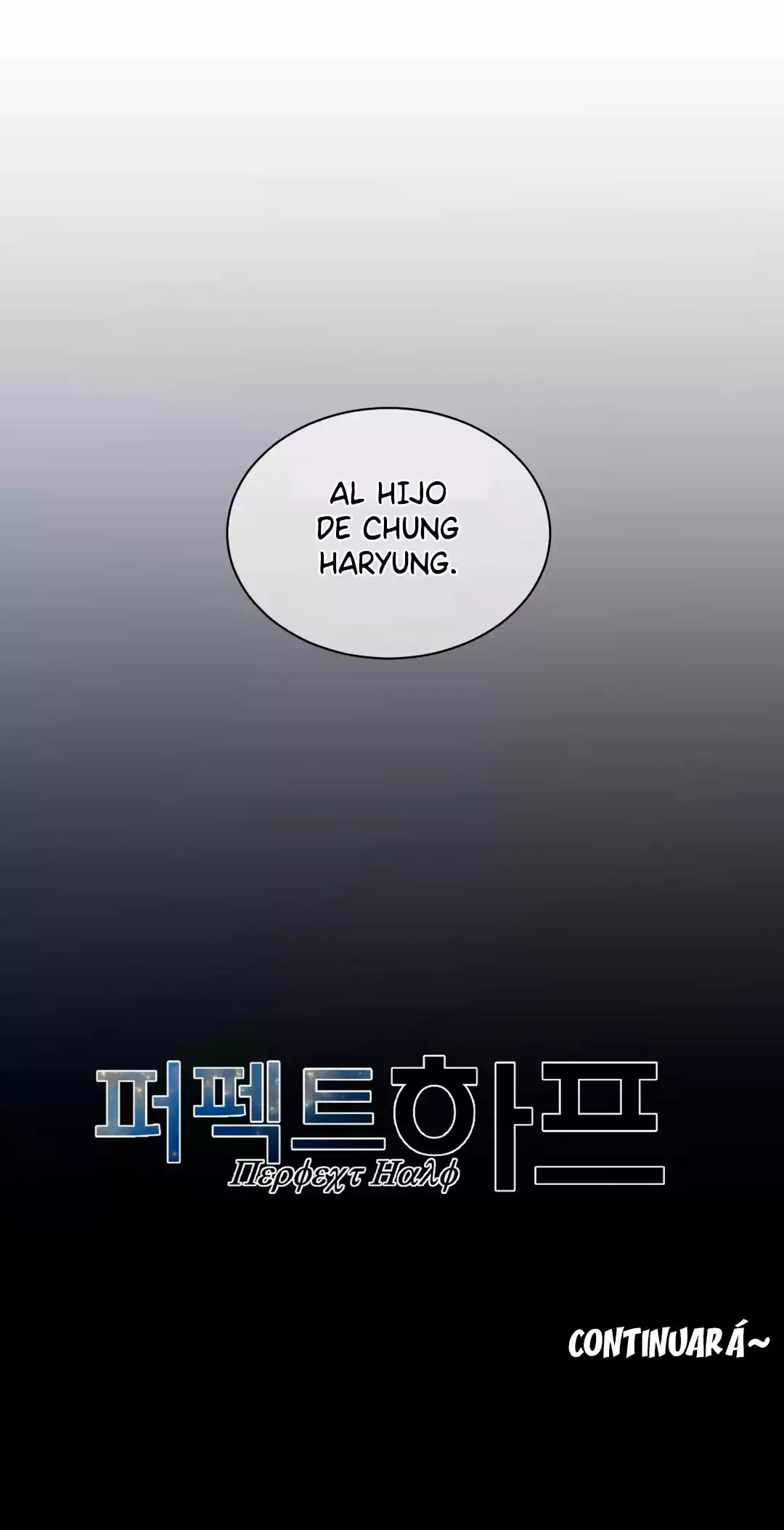 Perfect Half (2016) - Capítulo 79 - Página 23 - LectorTMOo