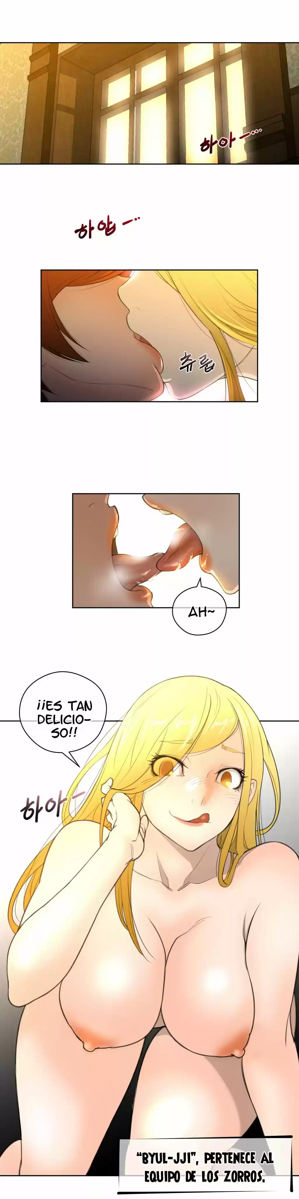 Perfect Half (2016) - Capítulo 9 - Página 22 - LectorTMOo