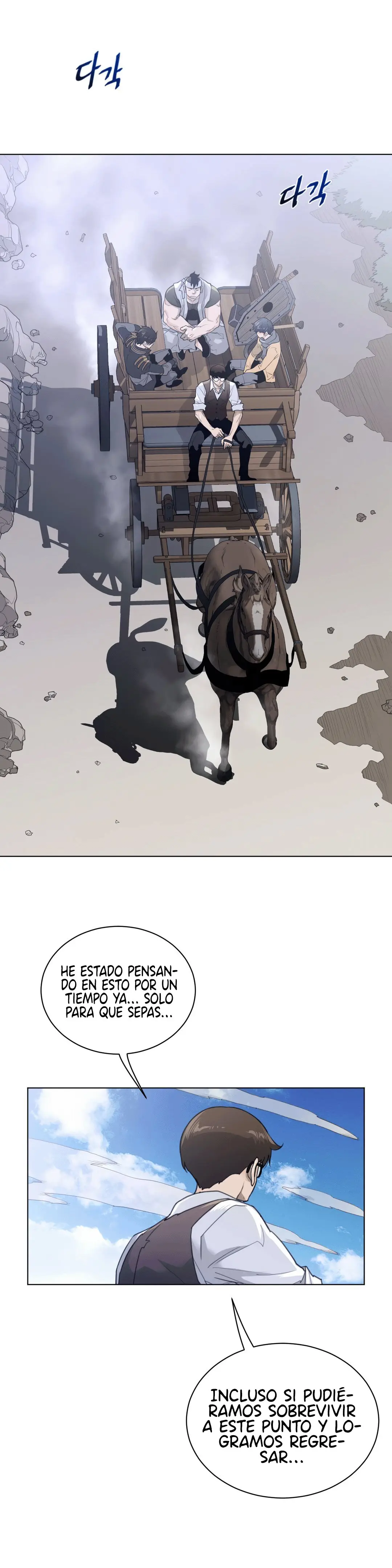 Perfect Half (2016) - Capítulo 92 - Página 7 - LectorTMOo