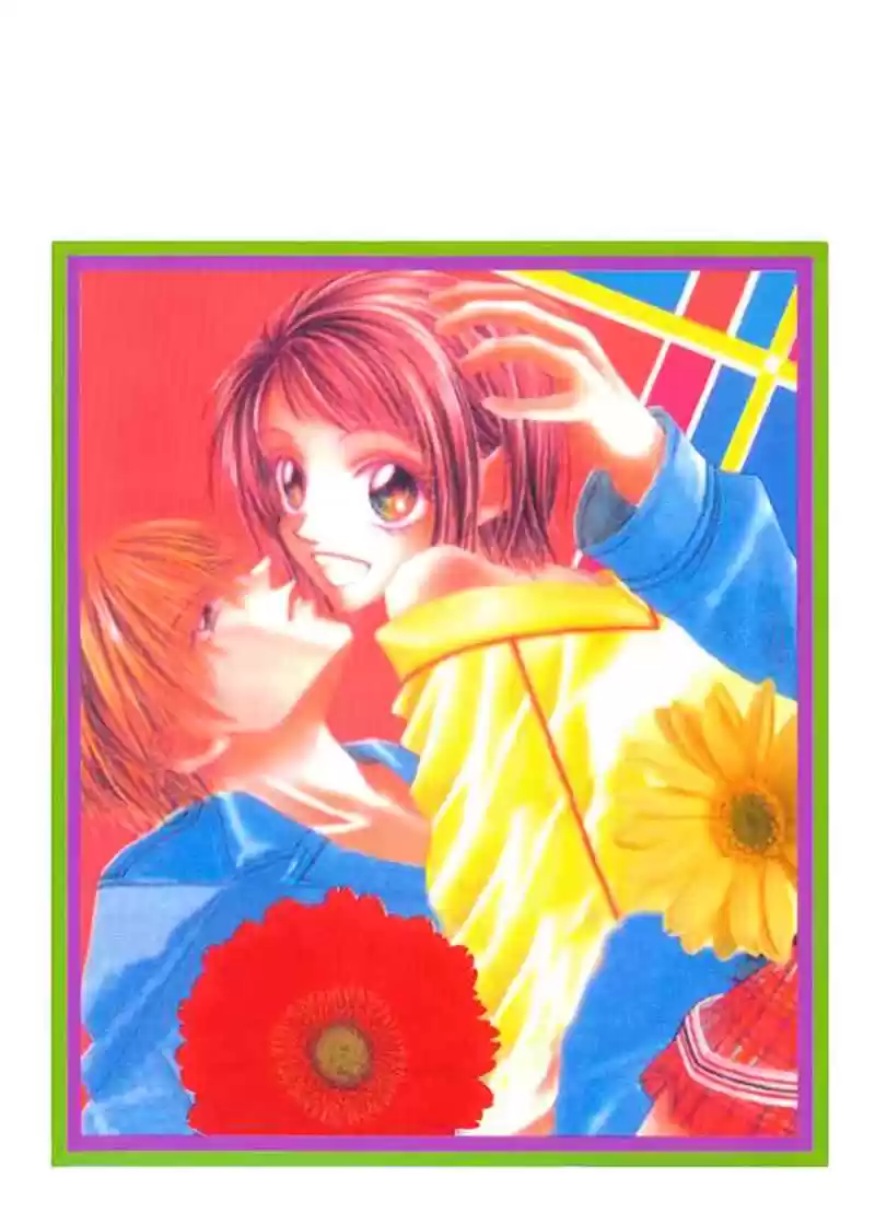 Perfect Partner (2002) - Capítulo 1 - Página 2 - LectorTMOo