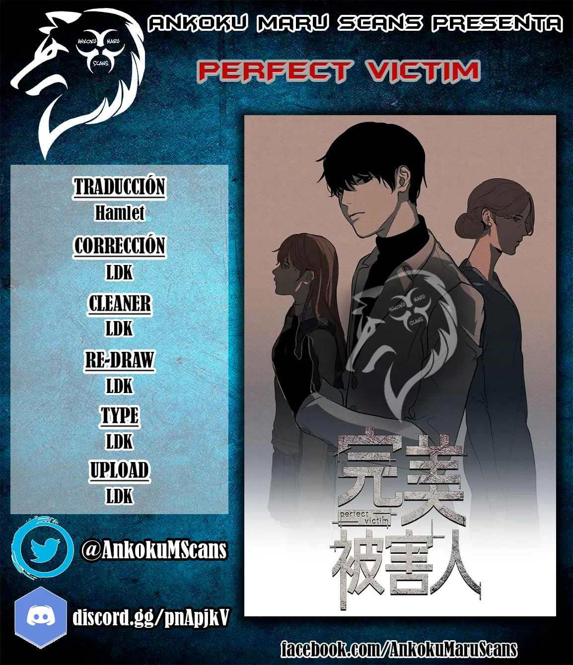 Perfect Victim (2017) - Capítulo 5 - Página 1 - LectorTMOo