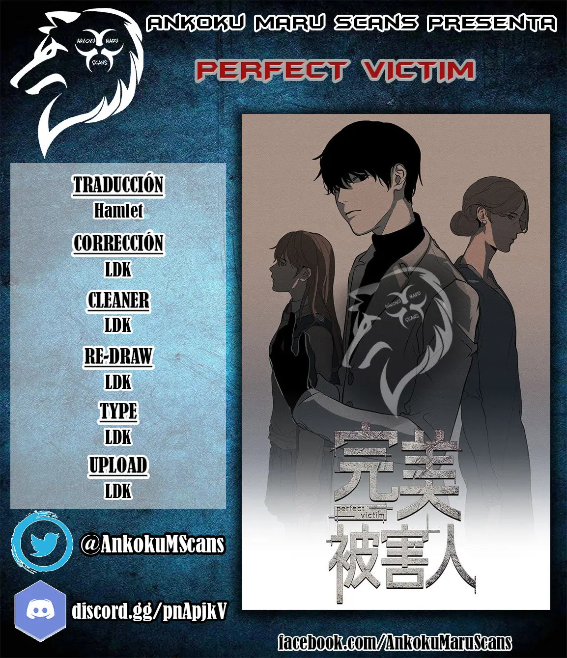 Perfect Victim (2017) - Capítulo 6 - Página 1 - LectorTMOo