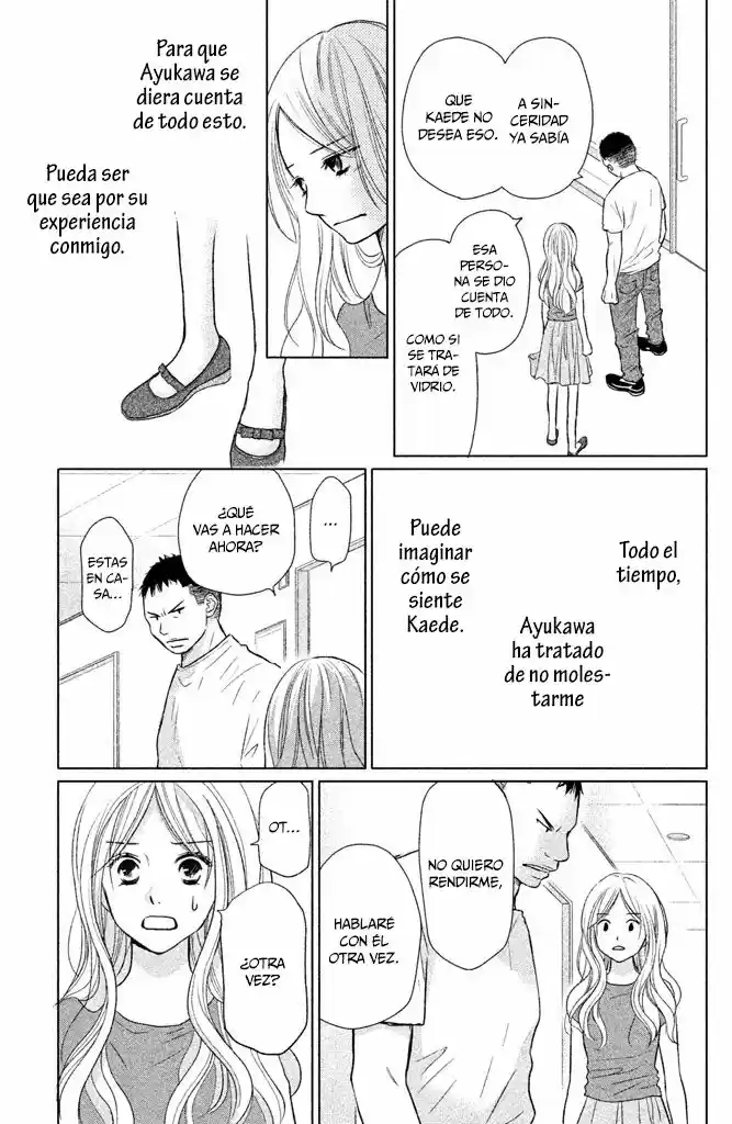 perfect world (2016) - Capítulo 23 - Página 13 - LectorTMOo