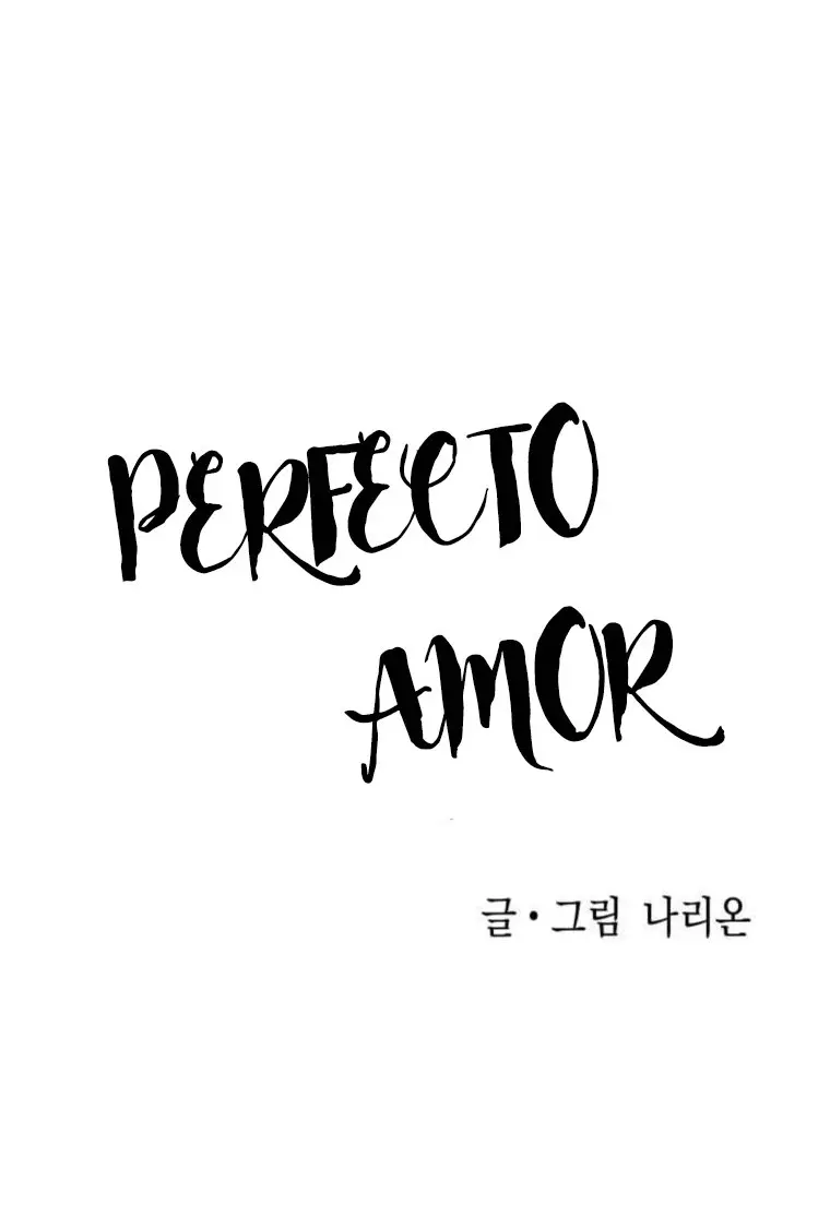 Perfecto Amor (2020) - Capítulo 1 - Página 6 - LectorTMOo