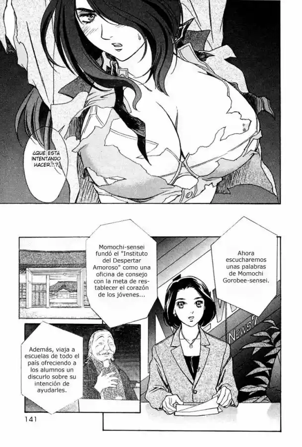 Peridot (1999) - Capítulo 14 - Página 15 - LectorTMOo