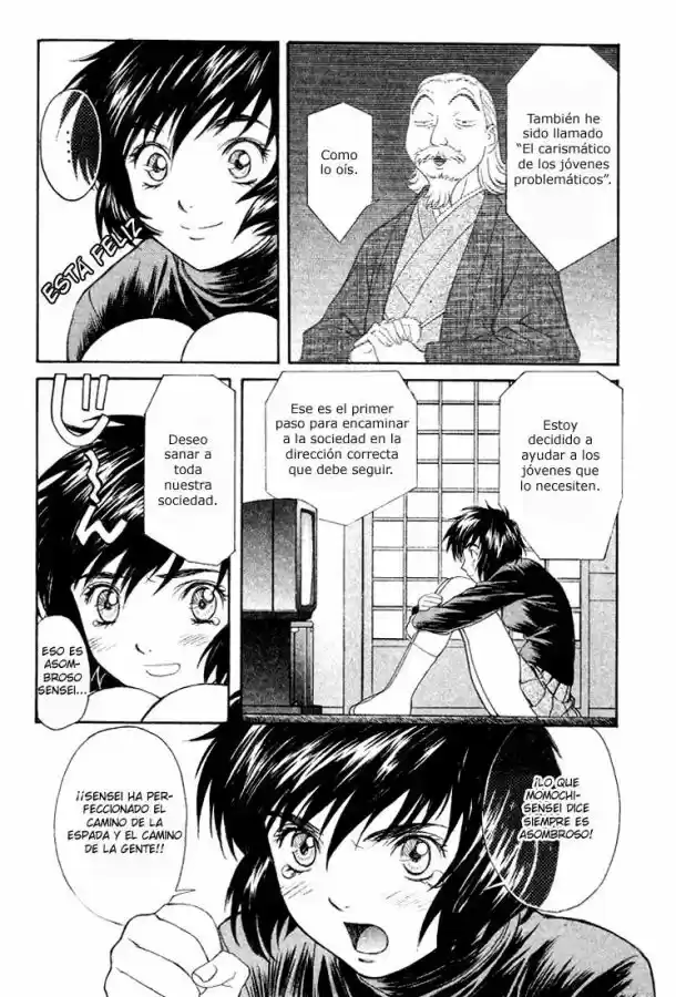 Peridot (1999) - Capítulo 14 - Página 16 - LectorTMOo