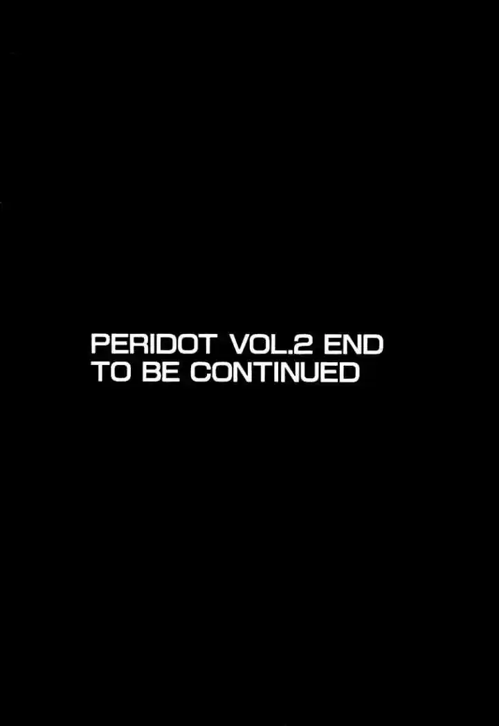 Peridot (1999) - Capítulo 16 - Página 30 - LectorTMOo