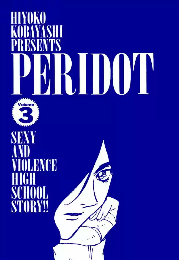 Peridot (1999) - Capítulo 17 - Página 3 - LectorTMOo