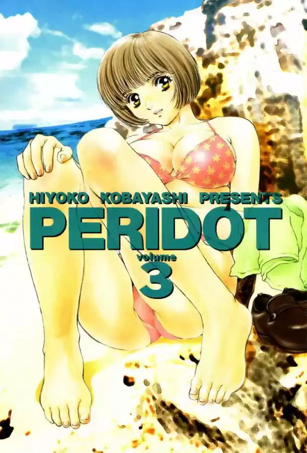 Peridot (1999) - Capítulo 17 - Página 7 - LectorTMOo