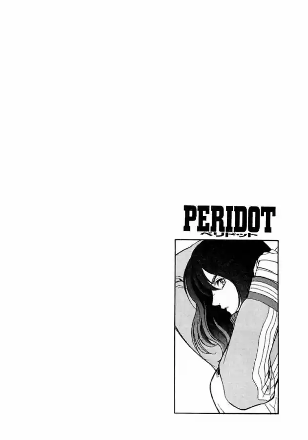 Peridot (1999) - Capítulo 22 - Página 27 - LectorTMOo