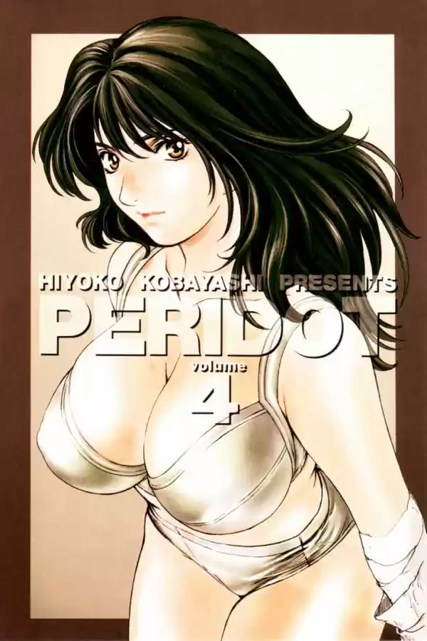 Peridot (1999) - Capítulo 25 - Página 2 - LectorTMOo