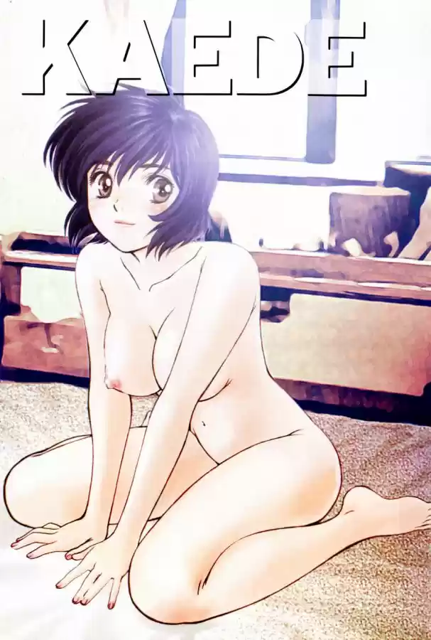 Peridot (1999) - Capítulo 25 - Página 4 - LectorTMOo
