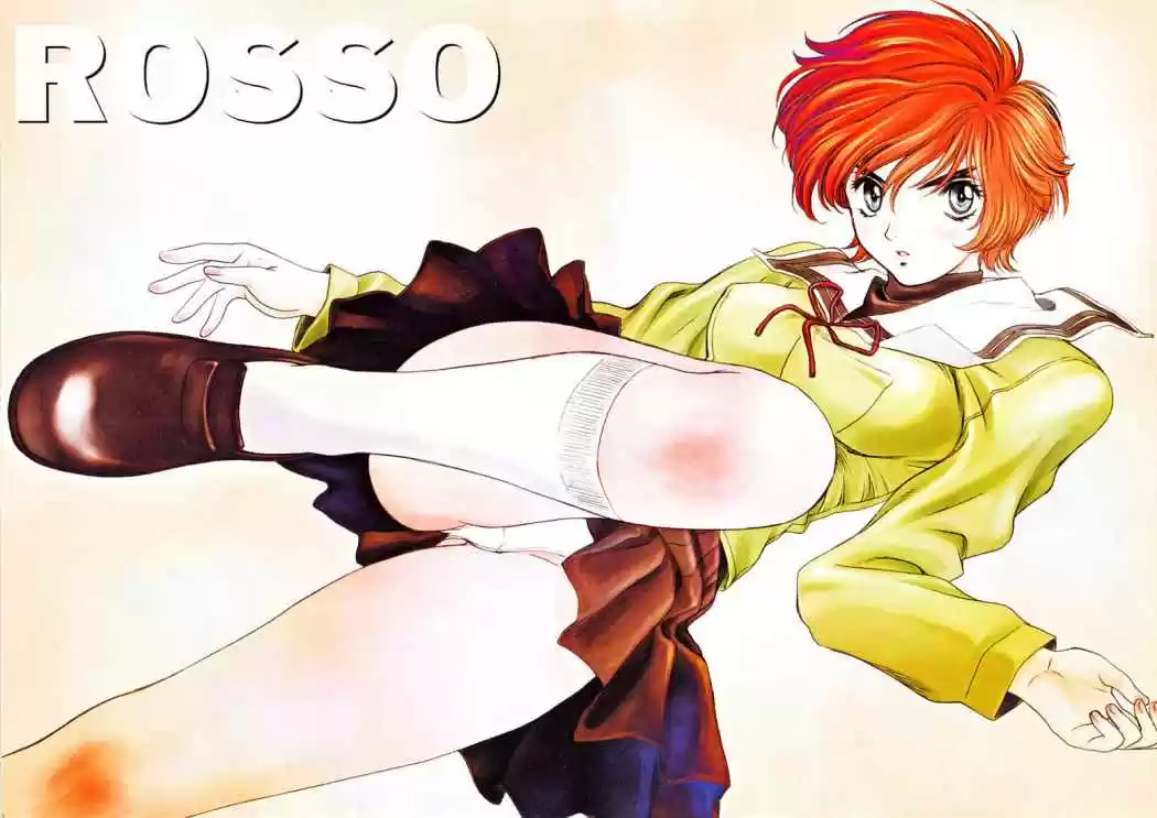 Peridot (1999) - Capítulo 33 - Página 4 - LectorTMOo