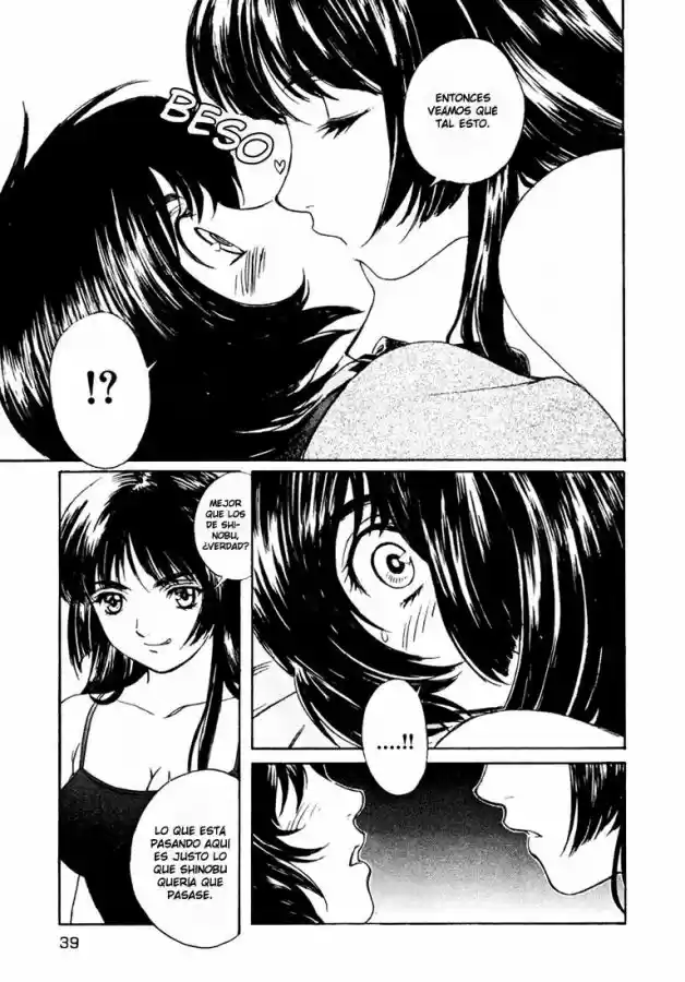 Peridot (1999) - Capítulo 34 - Página 15 - LectorTMOo