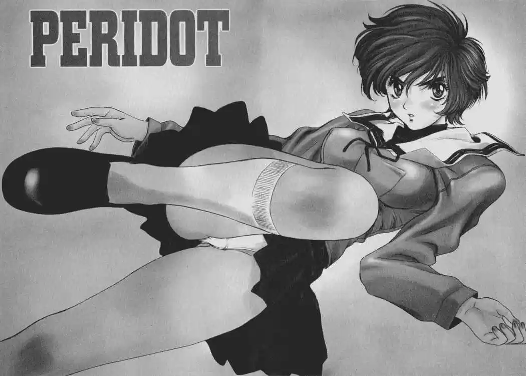 Peridot (1999) - Capítulo 39 - Página 2 - LectorTMOo