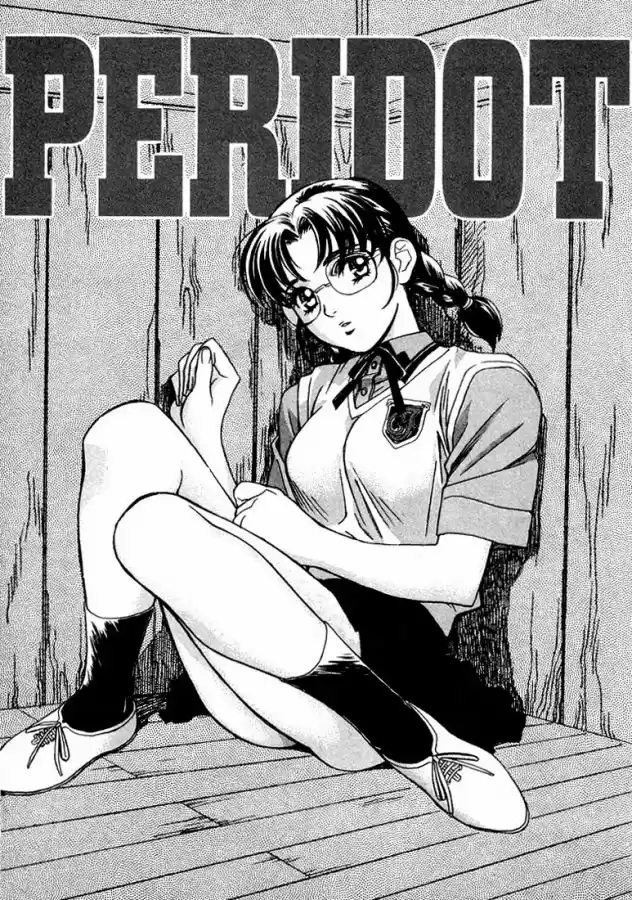 Peridot (1999) - Capítulo 4 - Página 4 - LectorTMOo