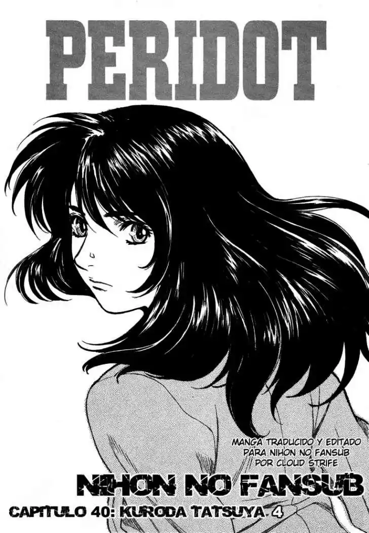 Peridot (1999) - Capítulo 40 - Página 2 - LectorTMOo