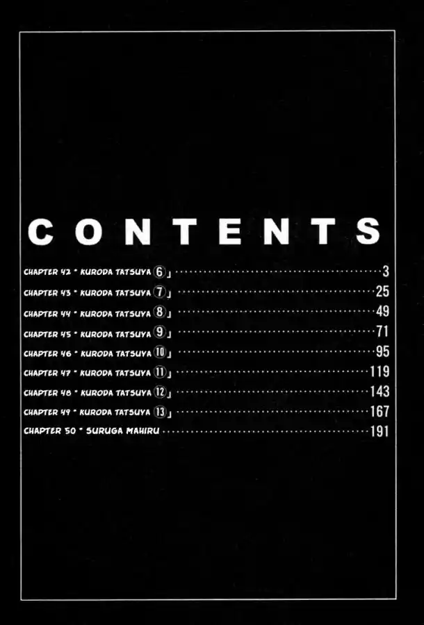 Peridot (1999) - Capítulo 42 - Página 7 - LectorTMOo