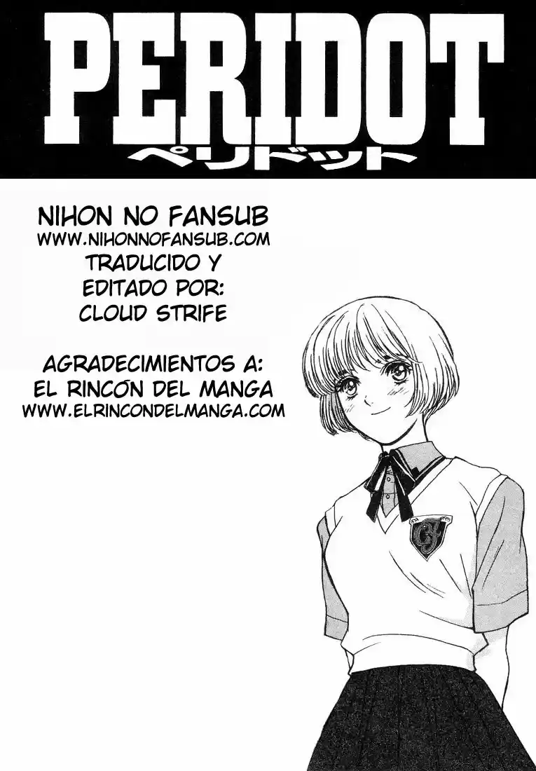 Peridot (1999) - Capítulo 49 - Página 1 - LectorTMOo
