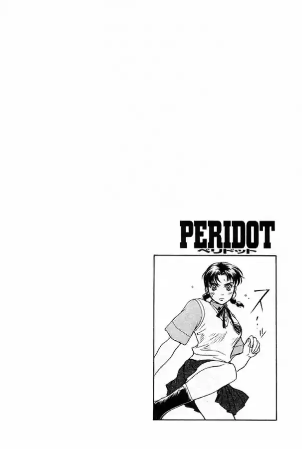 Peridot (1999) - Capítulo 5 - Página 27 - LectorTMOo