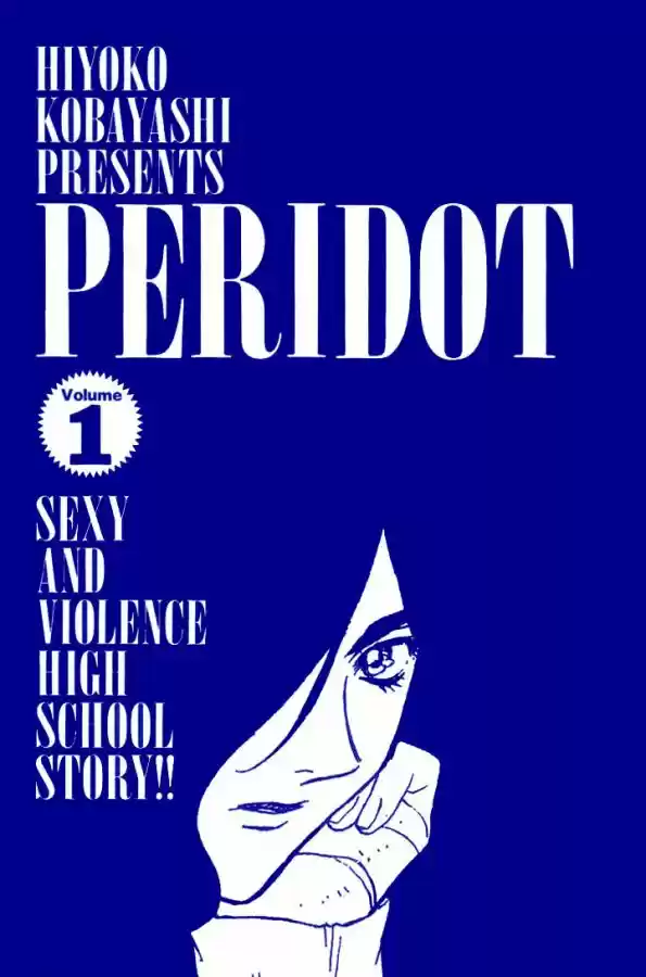 Peridot (1999) - Capítulo 8 - Página 3 - LectorTMOo