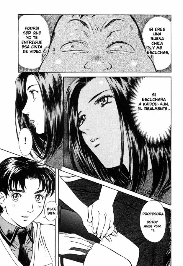 Peridot (1999) - Capítulo 8 - Página 17 - LectorTMOo