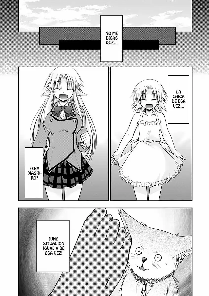 Perowan! - Hayaku Shinasai! Goshujinsama (2011) - Capítulo 10 - Página 14 - LectorTMOo