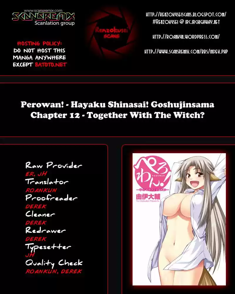 Perowan! - Hayaku Shinasai! Goshujinsama (2011) - Capítulo 12 - Página 3 - LectorTMOo