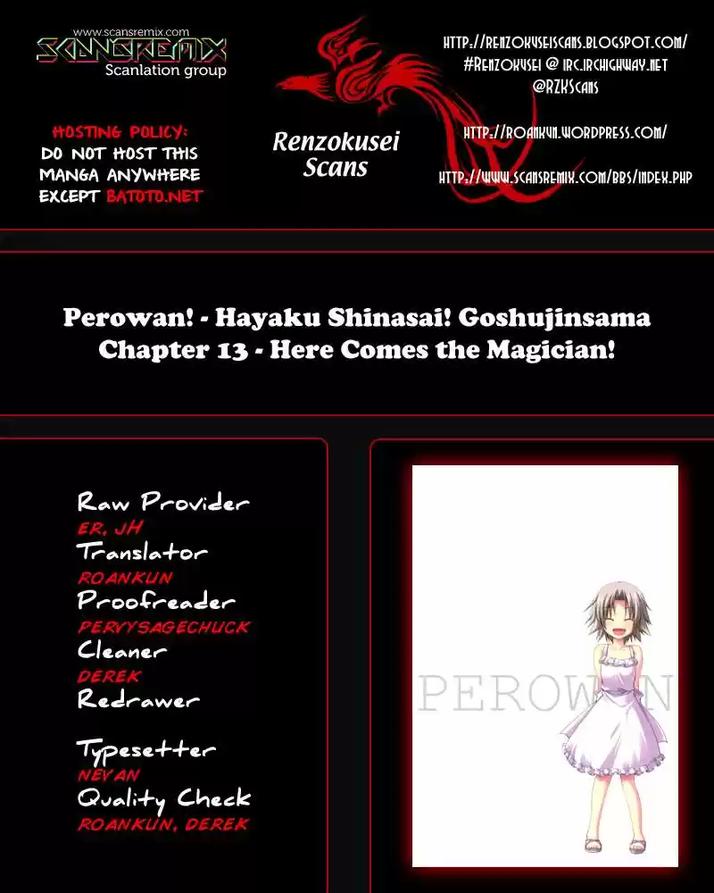 Perowan! - Hayaku Shinasai! Goshujinsama (2011) - Capítulo 13 - Página 3 - LectorTMOo