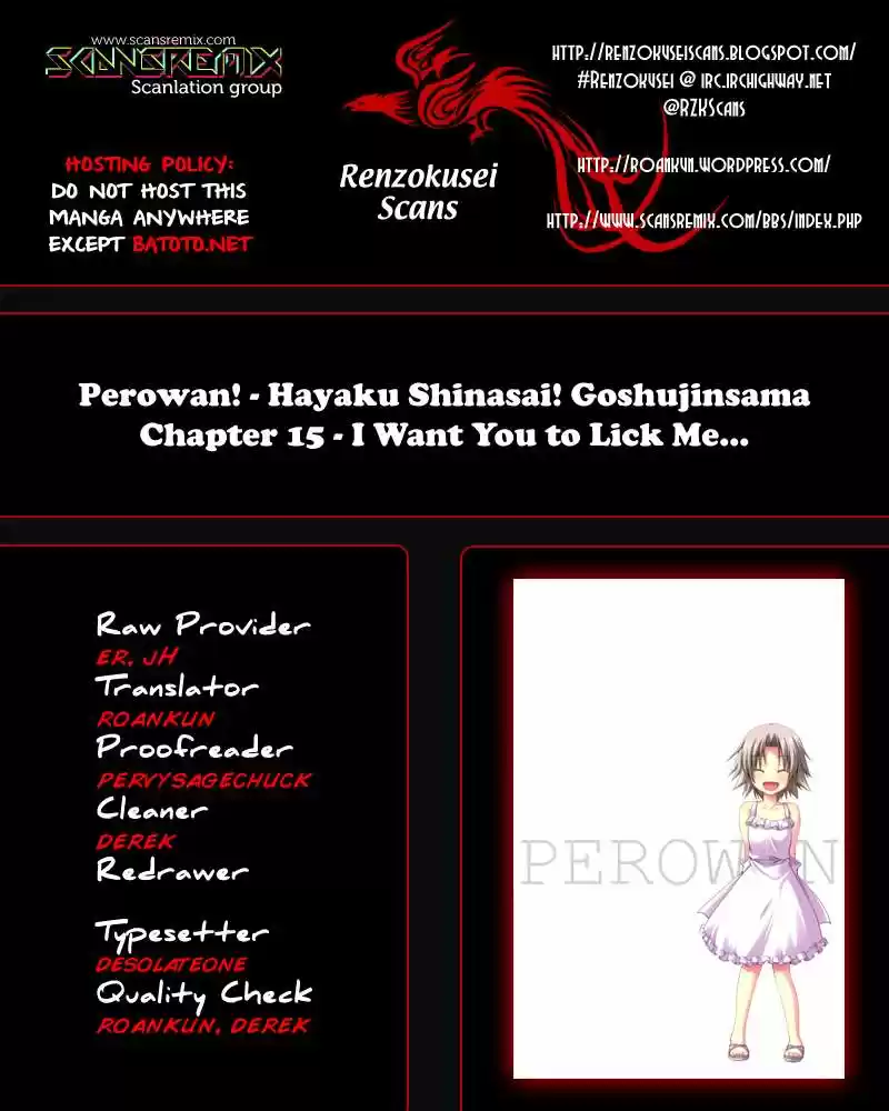Perowan! - Hayaku Shinasai! Goshujinsama (2011) - Capítulo 15.5 - Página 3 - LectorTMOo