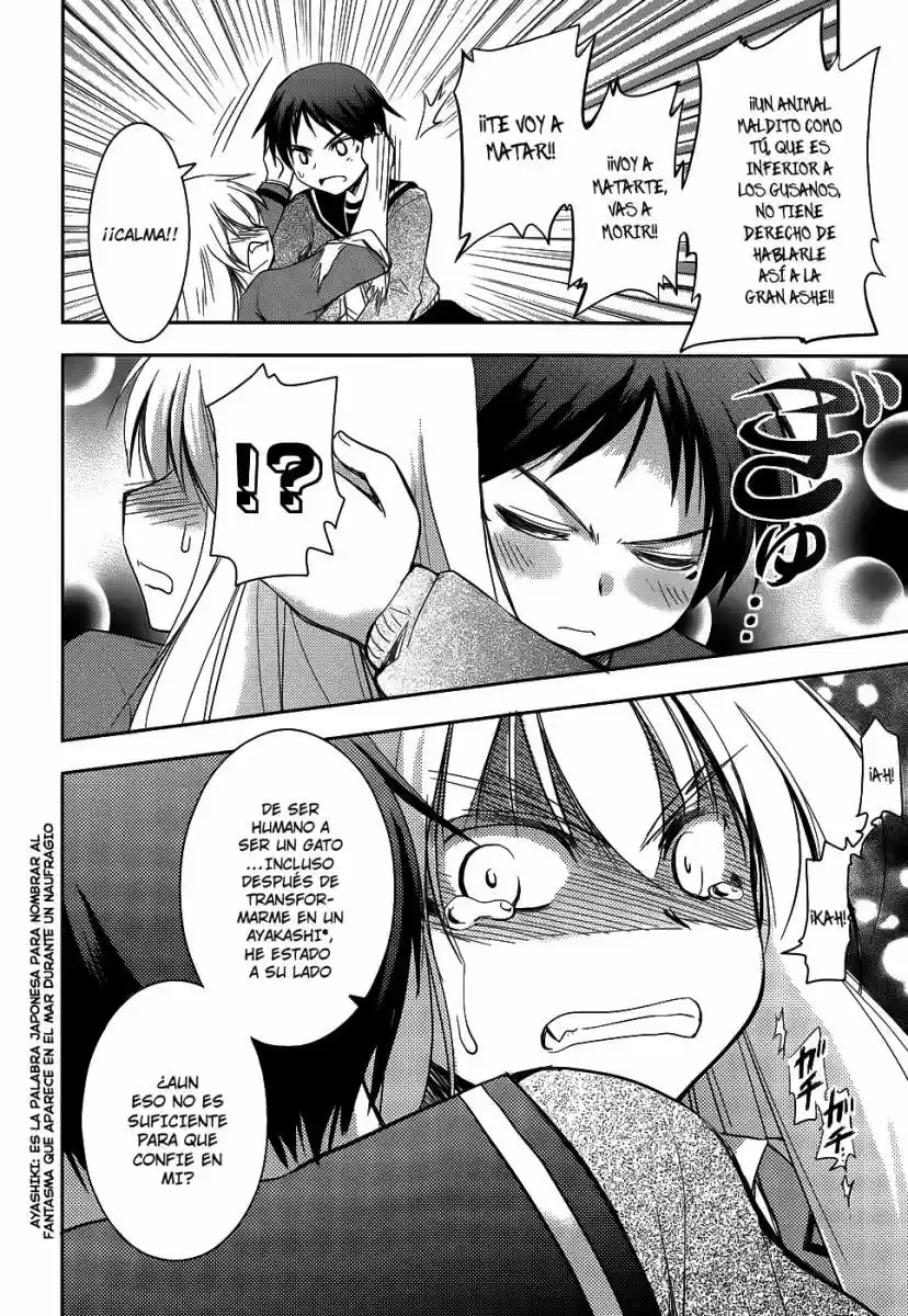 Perowan! - Hayaku Shinasai! Goshujinsama (2011) - Capítulo 17 - Página 22 - LectorTMOo