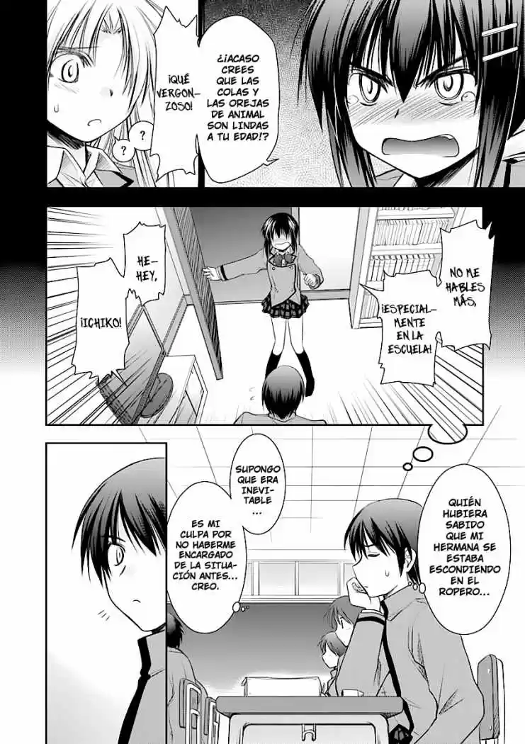 Perowan! - Hayaku Shinasai! Goshujinsama (2011) - Capítulo 5 - Página 4 - LectorTMOo