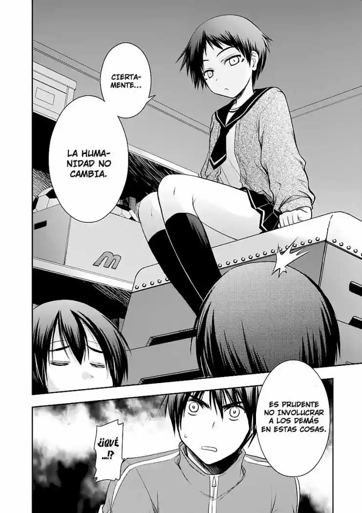 Perowan! - Hayaku Shinasai! Goshujinsama (2011) - Capítulo 5 - Página 24 - LectorTMOo