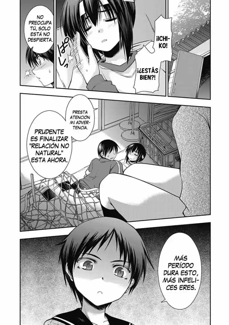 Perowan! - Hayaku Shinasai! Goshujinsama (2011) - Capítulo 6 - Página 5 - LectorTMOo