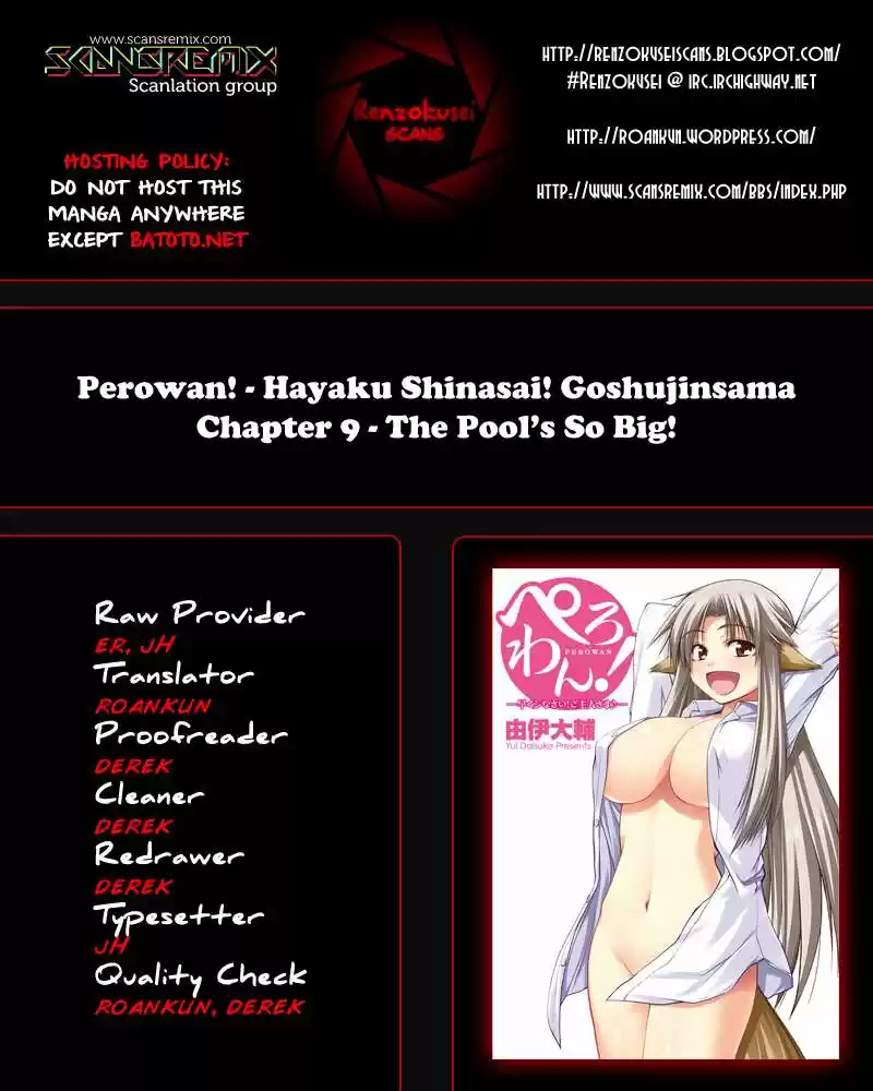 Perowan! - Hayaku Shinasai! Goshujinsama (2011) - Capítulo 9 - Página 3 - LectorTMOo