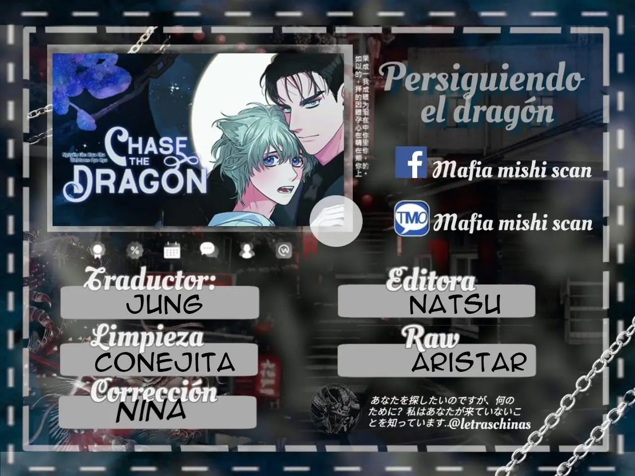 Persiguiendo al dragon - Capítulo 22 - Página 1 - LectorTMOo