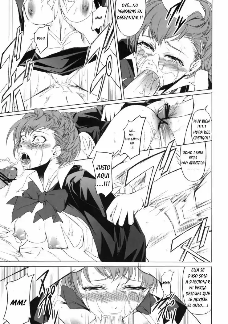 Persona 3 (2007) - Capítulo 0.01 - Página 8 - LectorTMOo