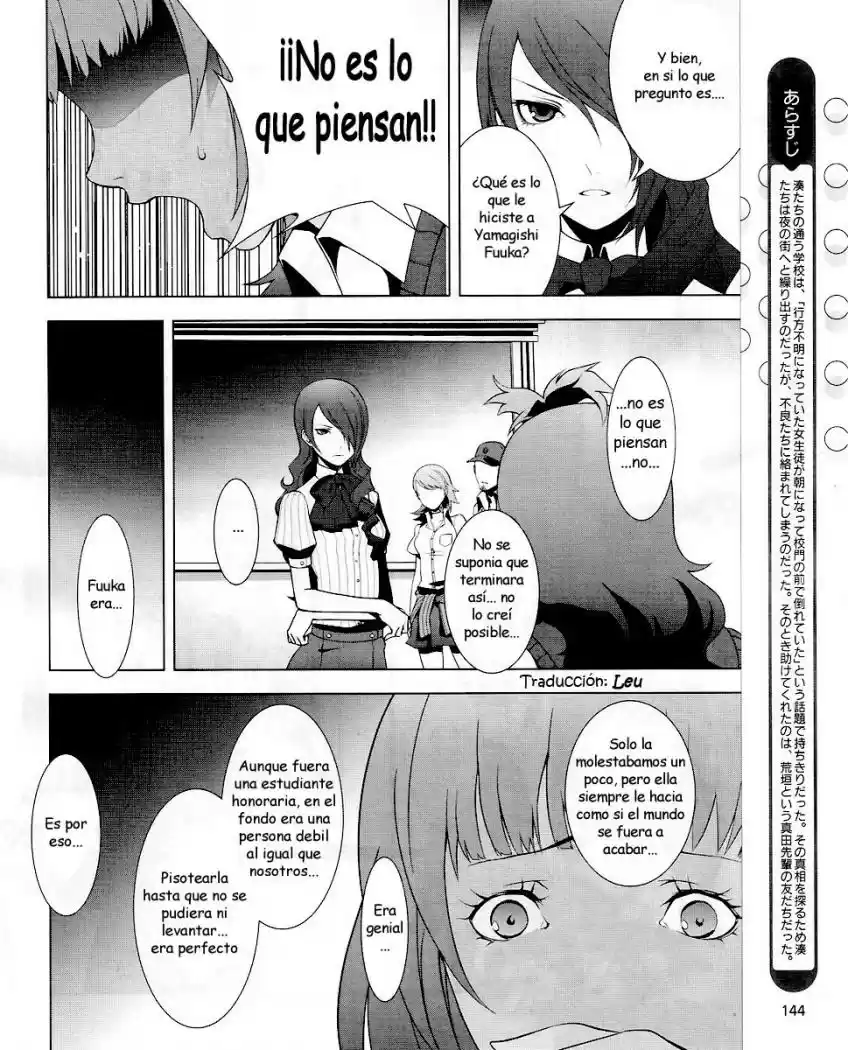 Persona 3 (2007) - Capítulo 10 - Página 3 - LectorTMOo